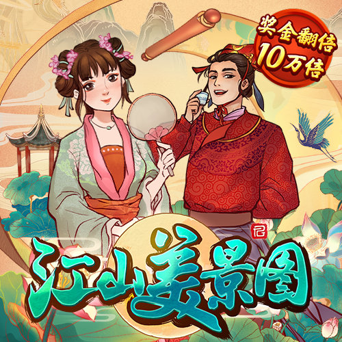 博尊体育app官网下载