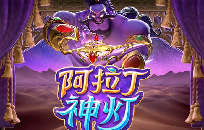 澳门金沙下载