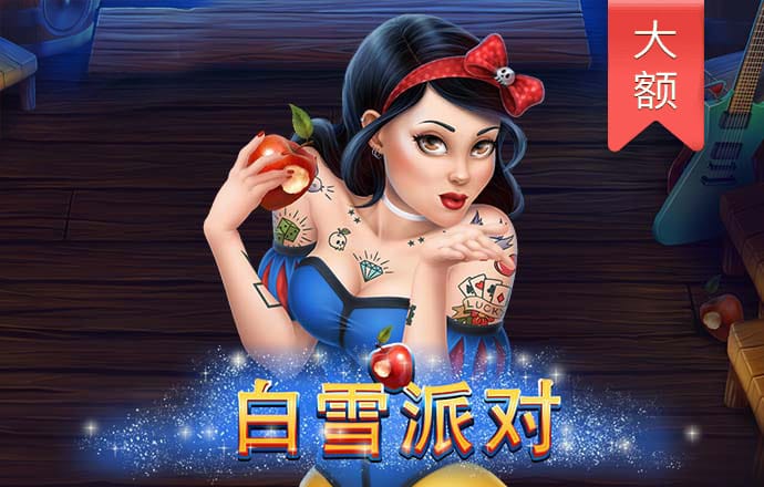aoa体育官方app