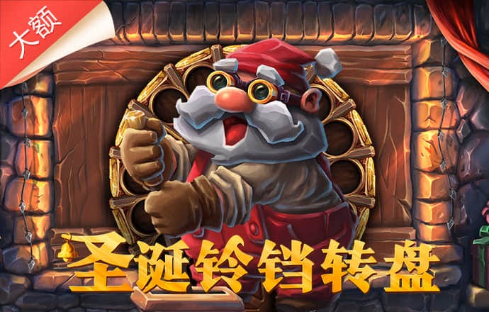 BOB博鱼·体育APP下载