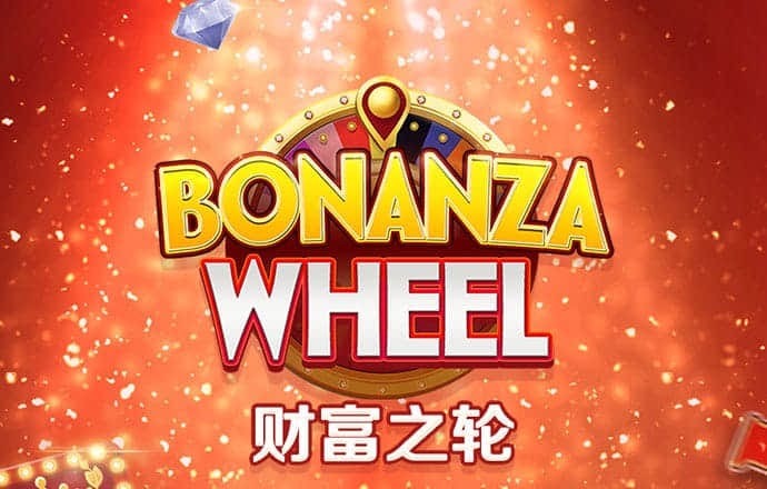 新澳门金牛网站