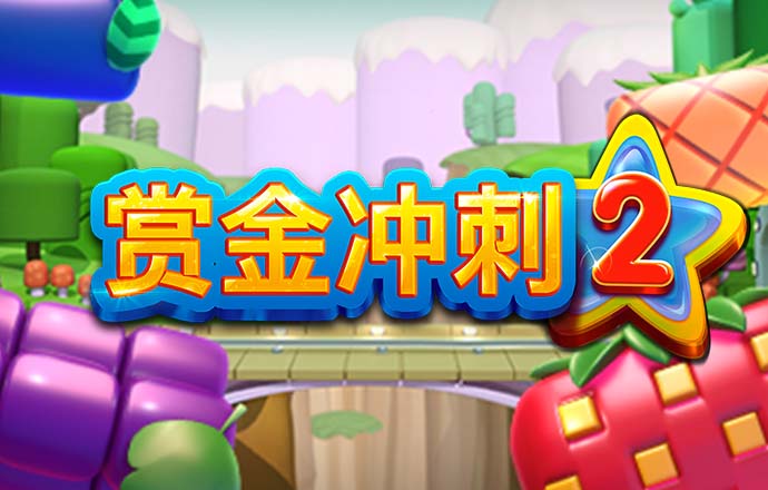 6688体育线上登录