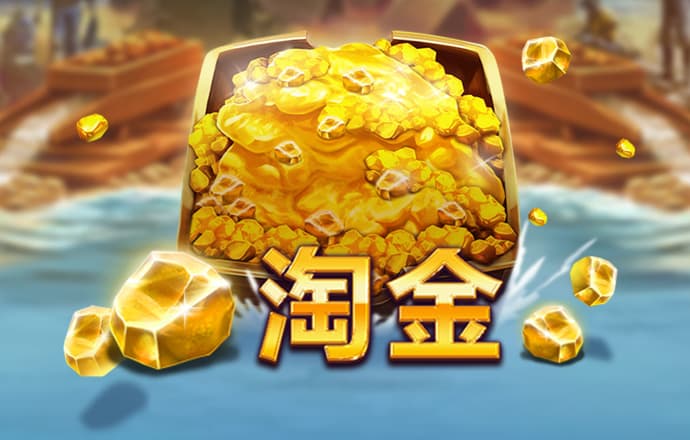 新澳门特料码特网站