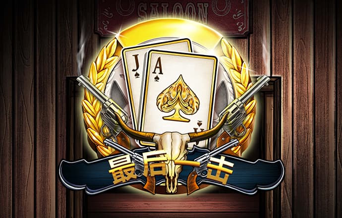 9293体育官网在线登录