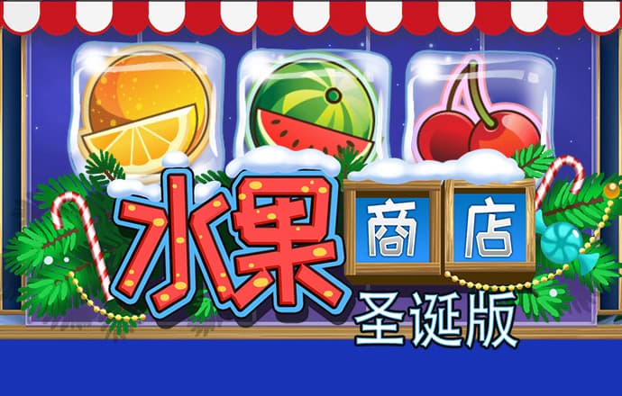 大发彩票app657